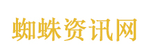 特朗普回应访华团高管名单